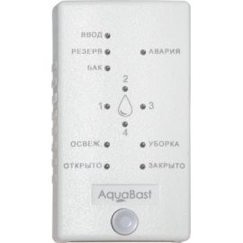 Пульт управления к системе AquaBast