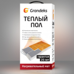 Grandex G2- 0,5/75  (0,5 м²) Система мат нагревательный двужильный