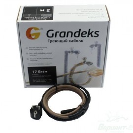 17 Grandeks 2- 3 м (17 вТ) Комплект нагревательный для защиты трубопроводов от замерзания (экранированный)