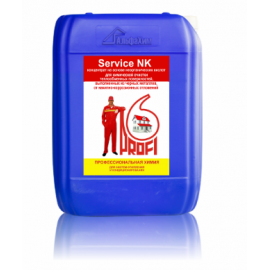 PROFI service NK 10 литров Средство для очистки теплообменных поверхностей