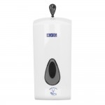 Автоматический дозатор для мыла  BXG-ASD-5018